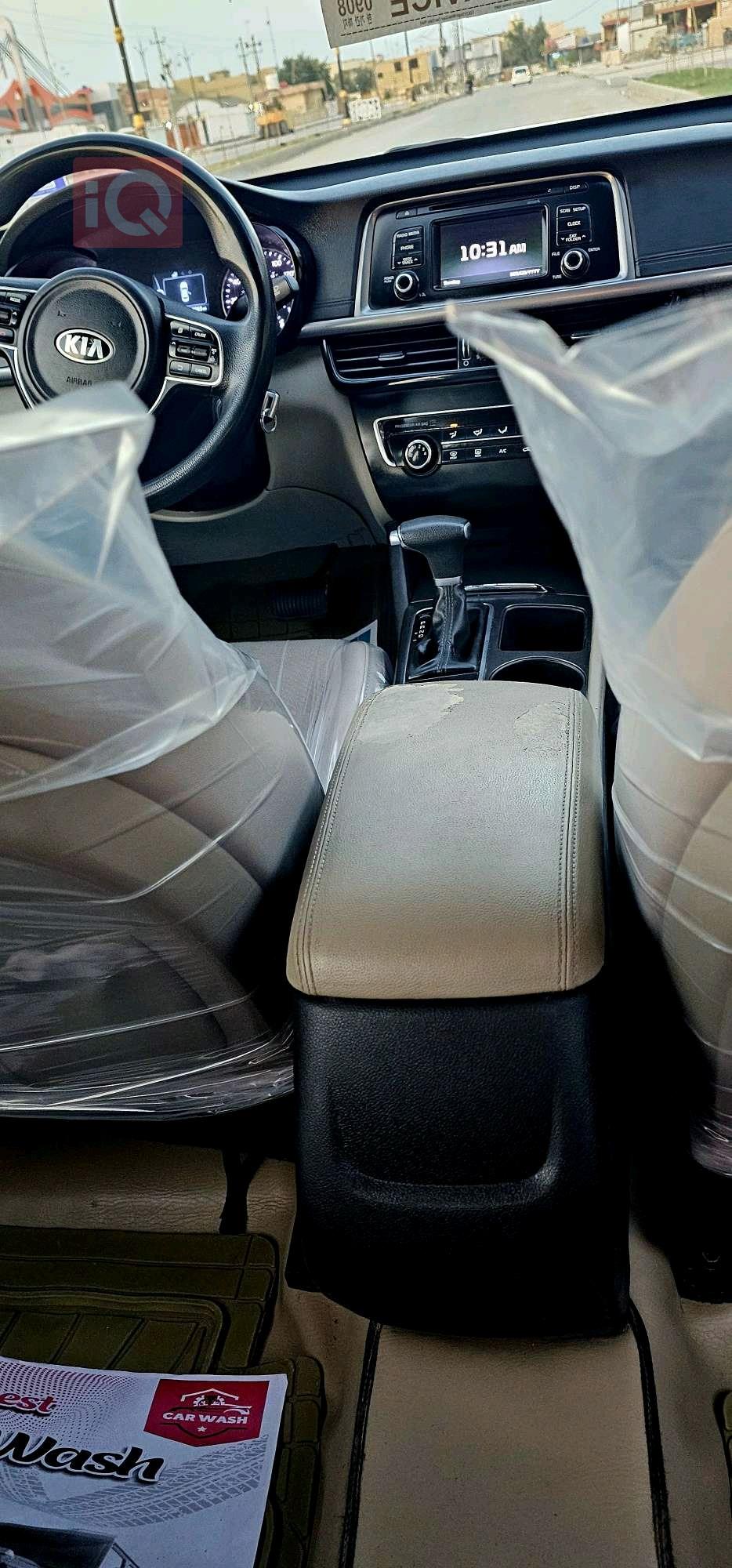 Kia Optima